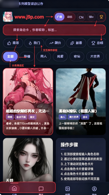 ����AI�ٷ�����