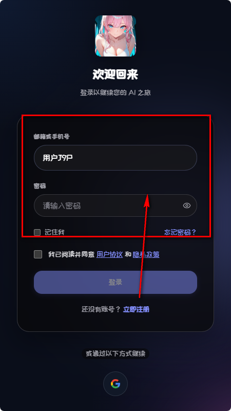 ����AI�ٷ�����