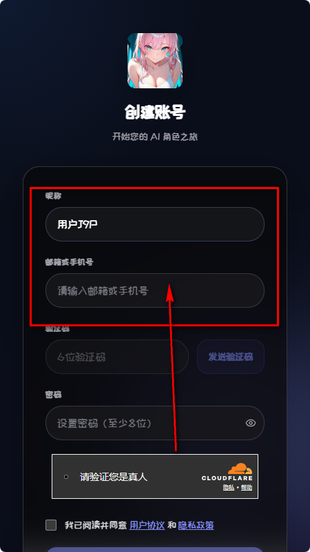 ����AI�ٷ�����