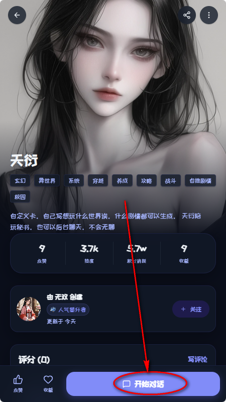 ����AI�ٷ�����