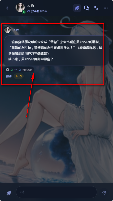 ����AI�ٷ�����