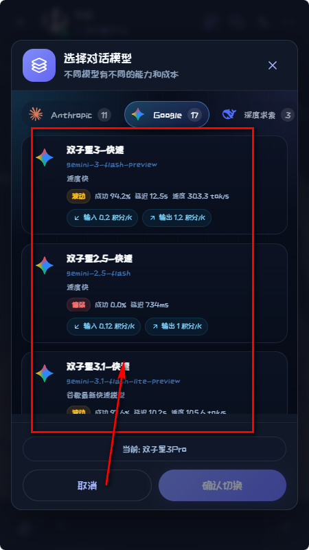����AI�ٷ�����