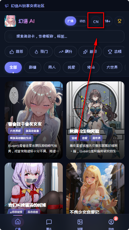����AI�ٷ�����