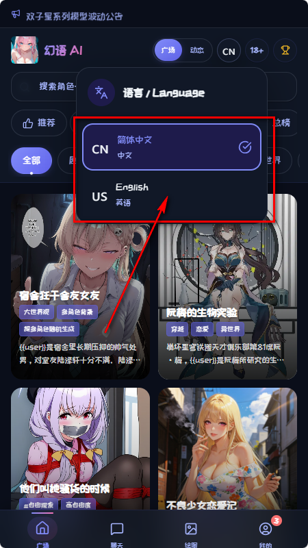 ����AI�ٷ�����