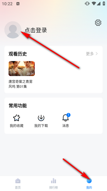 �´�ʦ��Ӱ��app�޹���
