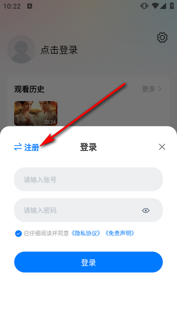 �´�ʦ��Ӱ��app�޹���