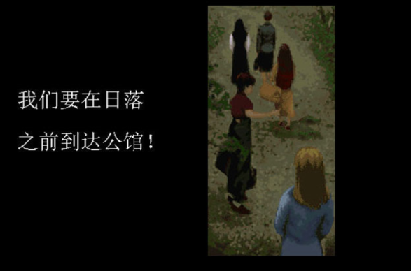 钟楼惊魂汉化版 钟楼惊魂汉化版