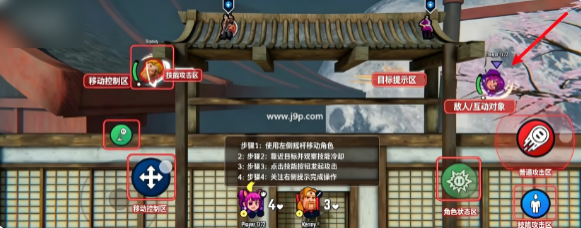 猎头大乱斗Steam移植版 猎头大乱斗Steam移植版