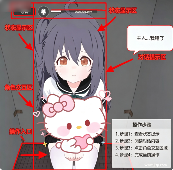 厕所突袭游戏手机版 厕所突袭游戏手机版