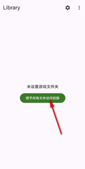 Xbox360ģ����(XenDroid)