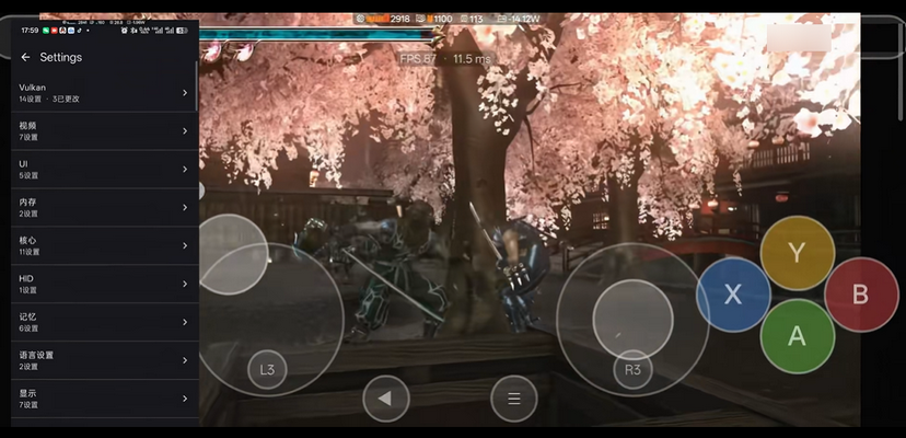 Xbox360ģ����(XenDroid)
