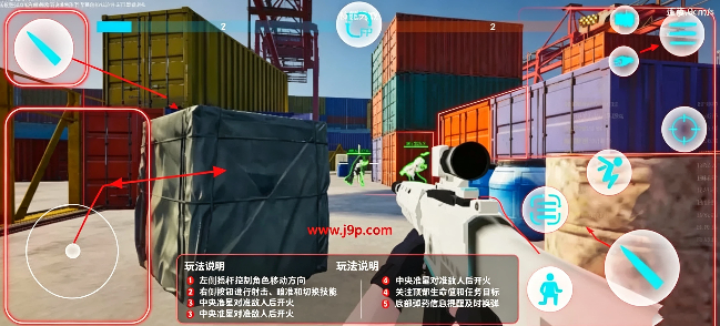 蔚蓝竞技场最新版本 蔚蓝竞技场最新版本