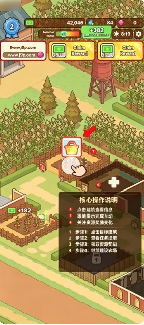 ����ũ����Ϸ(Mystery Farm)