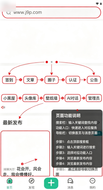 云梦社区 云梦社区