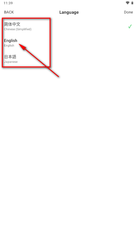 PaipAI智能体社区软件 PaipAI智能体社区软件