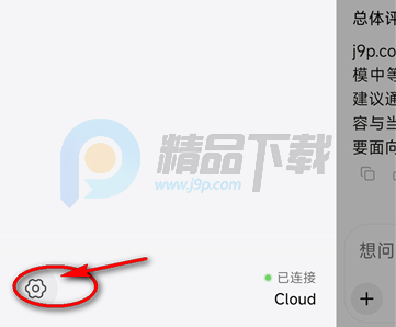 ����CatPaw