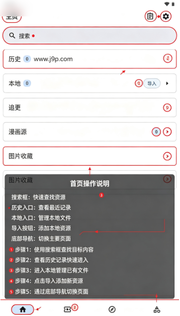 VeneraX�ٷ��������°�