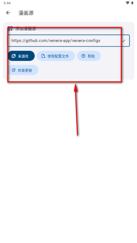 VeneraX�ٷ��������°�
