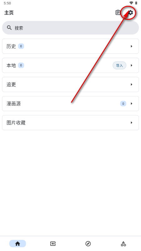 VeneraX�ٷ��������°�