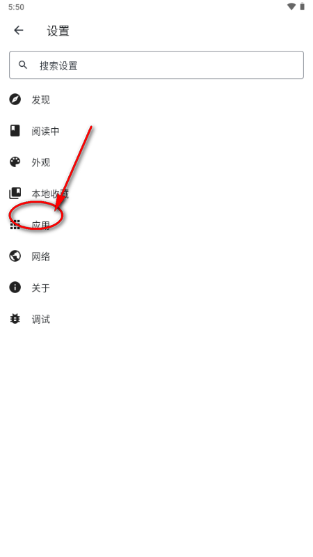 VeneraX�ٷ��������°�