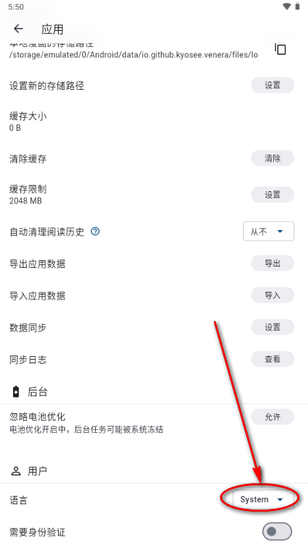 VeneraX�ٷ��������°�