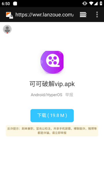 白鸽软件库老版本 白鸽软件库老版本