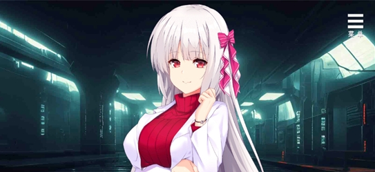 ��ħ��Ů������(Succubus Girl)