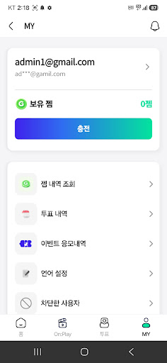 fantheone�ٷ�����