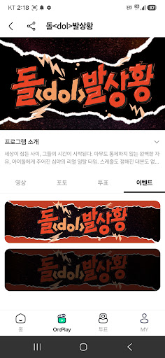 fantheone�ٷ�����