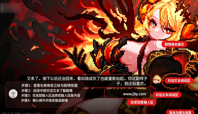 DungeonWithin�����ȫ�浵