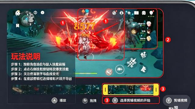 С��������ϷGameHubģ����