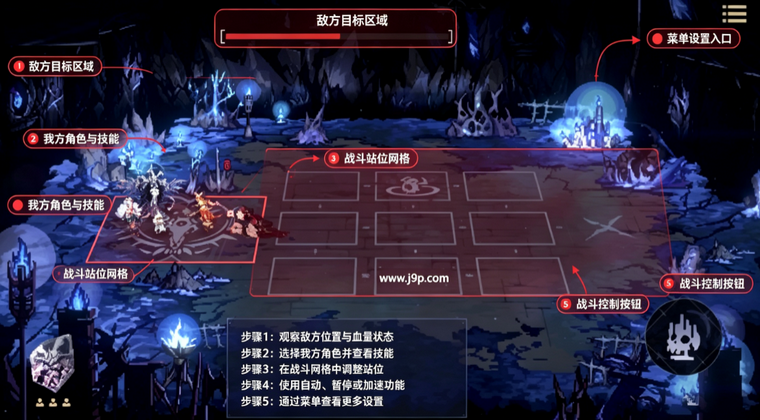 �����DungeonWithin���ް�