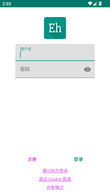 eվ��ɫ�汾2.0.2.2