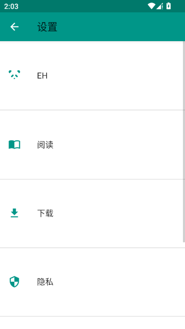 eվ��ɫ�汾2.0.2.2