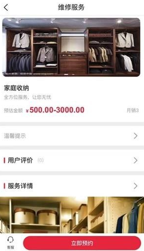 ���������������app