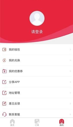���������������app