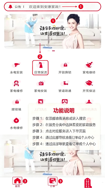 ���������������app
