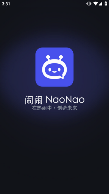 ����NaoNao����