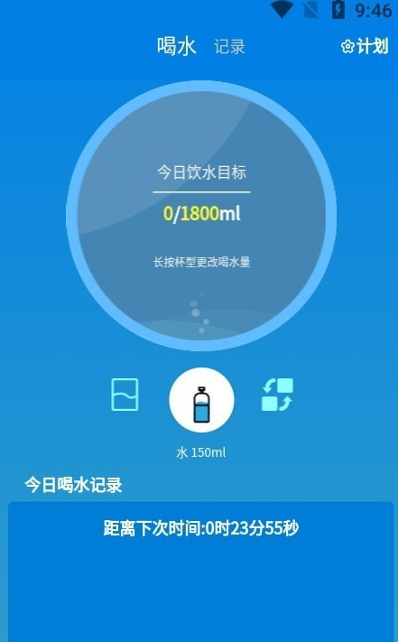 ������app