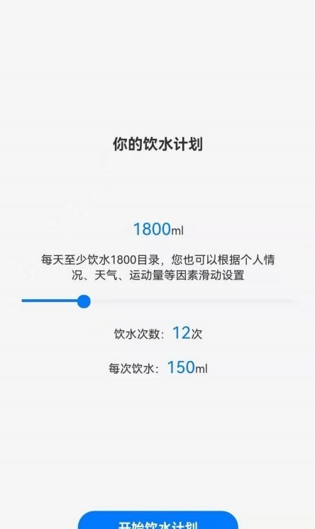 ������app