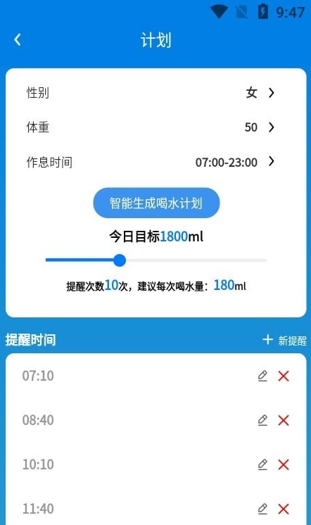������app