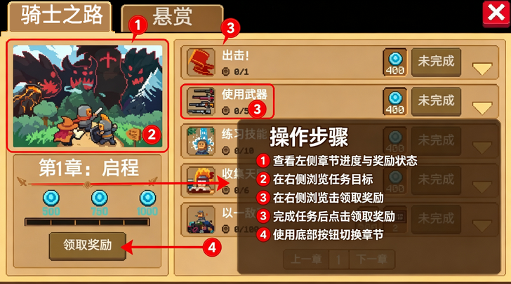 Ԫ����ʿ8.4.0�޸���