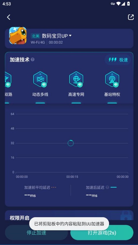 ���뱦��UP���ιٷ���