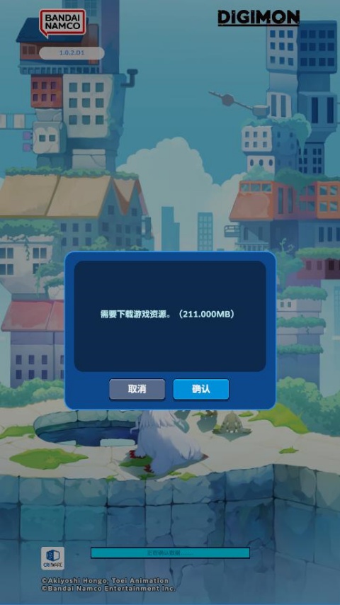 ���뱦��UP���ιٷ���