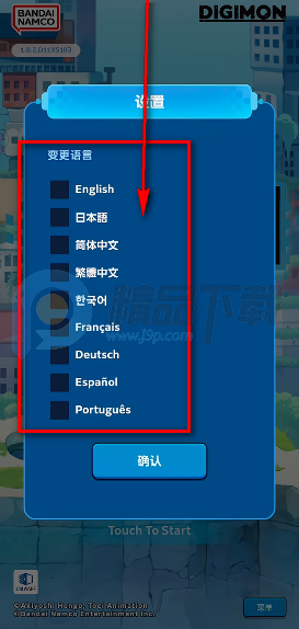 ���뱦��UP���ιٷ���