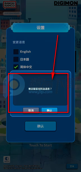 ���뱦��UP���ιٷ���