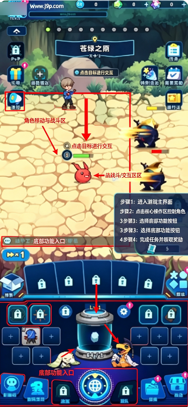 ���뱦��UP�շ�