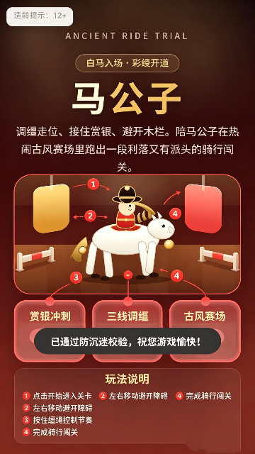 ���������ιٷ���