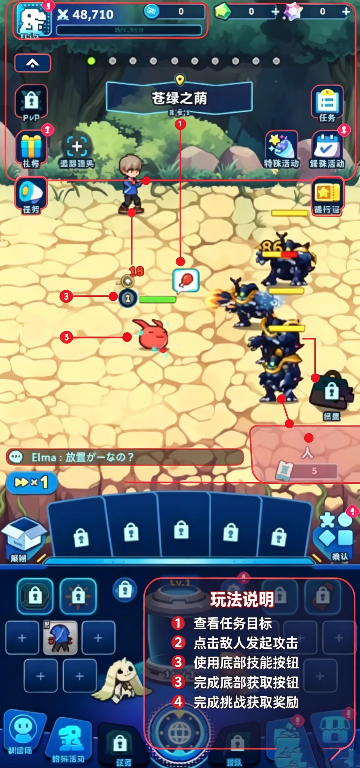 DIGIMON UP���ʷ�
