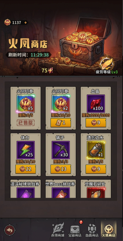 ����֮ս�ٷ�����